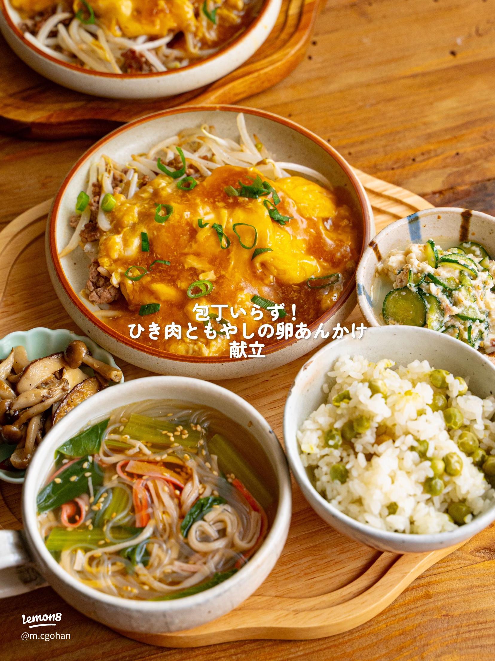 ニラたまもやしのあんかけ丼