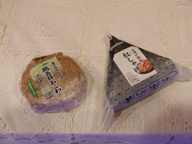 おみやげ処せんだい3号 仙台駅2F西側 JR東日本東北総合サービス株式会社 LiViT