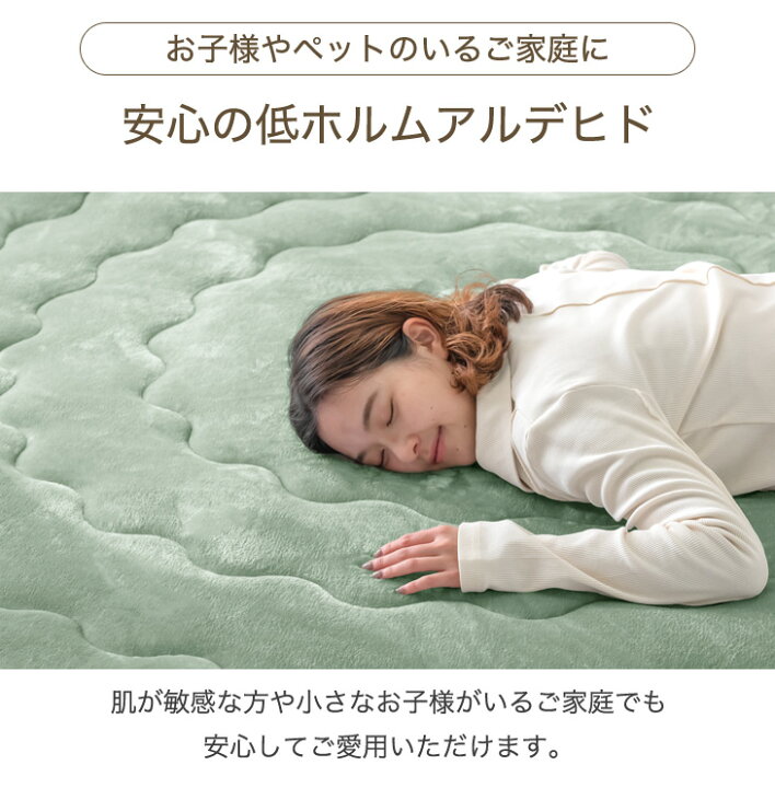 超極厚60mm とろりんラグ 円形 極細マイクロファイバー 200cm ホットカーペット対応 ラグマット とろりん 高反発 フランネルラグ 絨毯 厚手丸型 防音 抗菌 北欧 おしゃれ 61100127 ライトベージュ