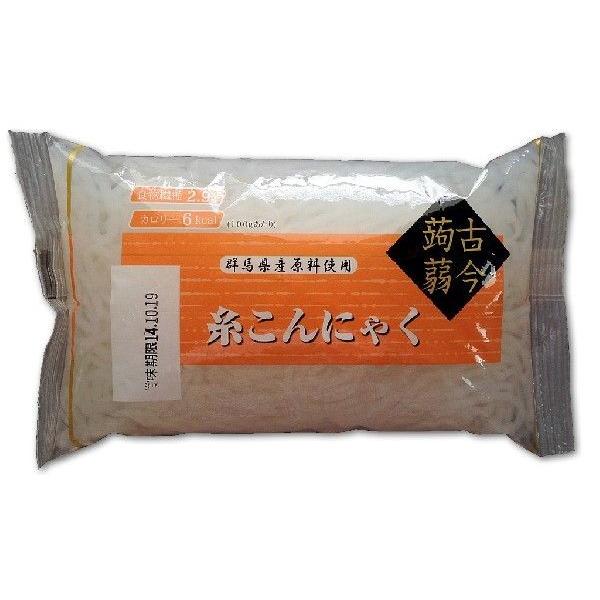 Wチキンラーメンそばめし スープ付きレシピ・作り方 by 週末は男子厨房 - 楽天レシピ