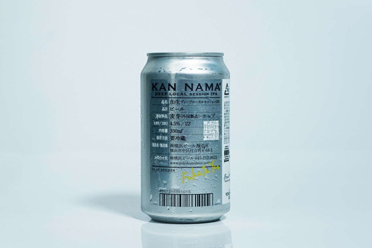 瓶ビールのラベルを何枚か残しています：キリンビール '76年頃アリタリアfujiのブログ