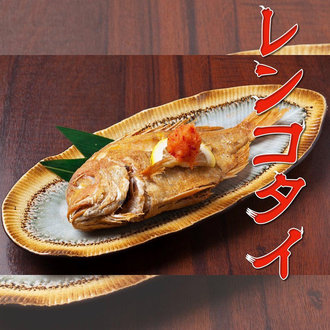 おつまみに！おやつに！鯛の皮の唐揚げ