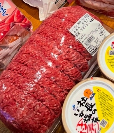 基本からアレンジまで！思わずつくりたくなる「コストコ ハンバーグ」のレシピ集クックパッド