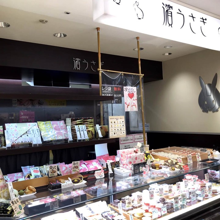 写真 : プチフルール 上大岡本店 - 上大岡 ケーキ食べログ