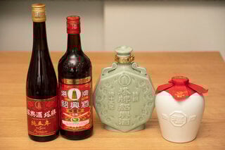 食材詳細業務用食材検索サイト 食材プロ