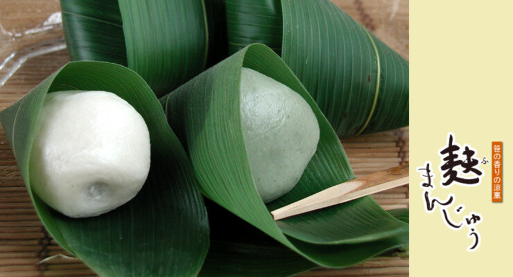 山の神まんじゅう本舗 村上屋饅頭・和菓子の通販