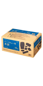 カインズ バーベキューコンロ M BKM-6932BR 販売終了キャンプ・バーべーキュー用品 通販ホームセンターのカインズ