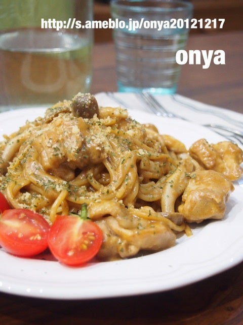 フライパン1つで全部煮込んじゃう「きつねカレースープスパ」がスパイス感強めでウマい ヤスナリオ- メシ通ホットペッパーグルメ