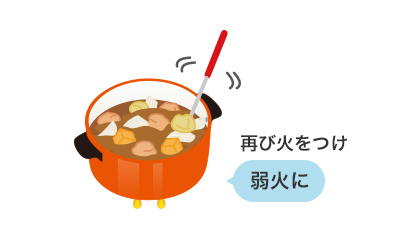 シチューの味が薄い時の対処法！味の調整方法やとろみの付け方について – シュフーズ
