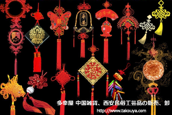 歩く中国のシンボル——チャイナドレスと盤扣、多彩なスタイルを表現する - 中国観光リアルな中国旅行の物語