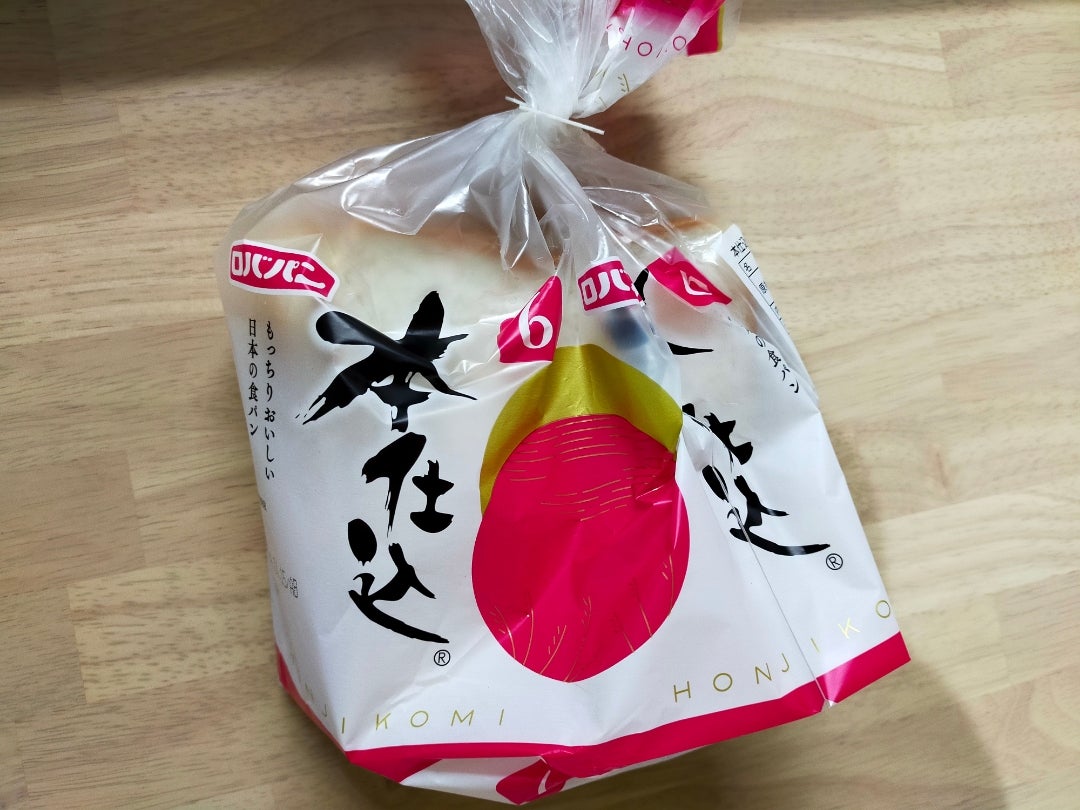 ロバパン ふわしろロール 北海道ロール ６個入りイオン北海道のネットスーパー「ネットで楽宅便 らくたくびん 」