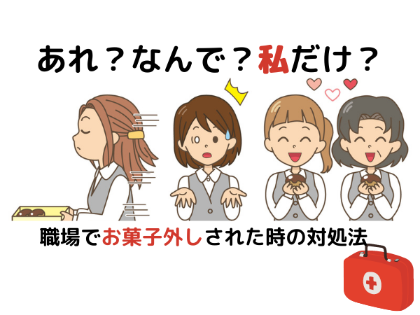 堅あげポテト うすしお 4連 15g×4 お菓子 おやつ ポテトチップス じゃがいも カルビーおもちゃ通販のトイザらス オンラインストア