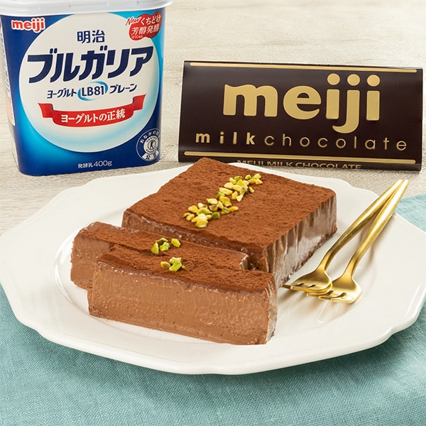 ココアバナナシェイク