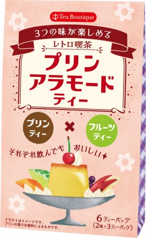 和食さと×NMB４８渋谷凪咲さん コラボ企画 『純喫茶さと』!!SRSホールディングス株式会社のプレスリリース