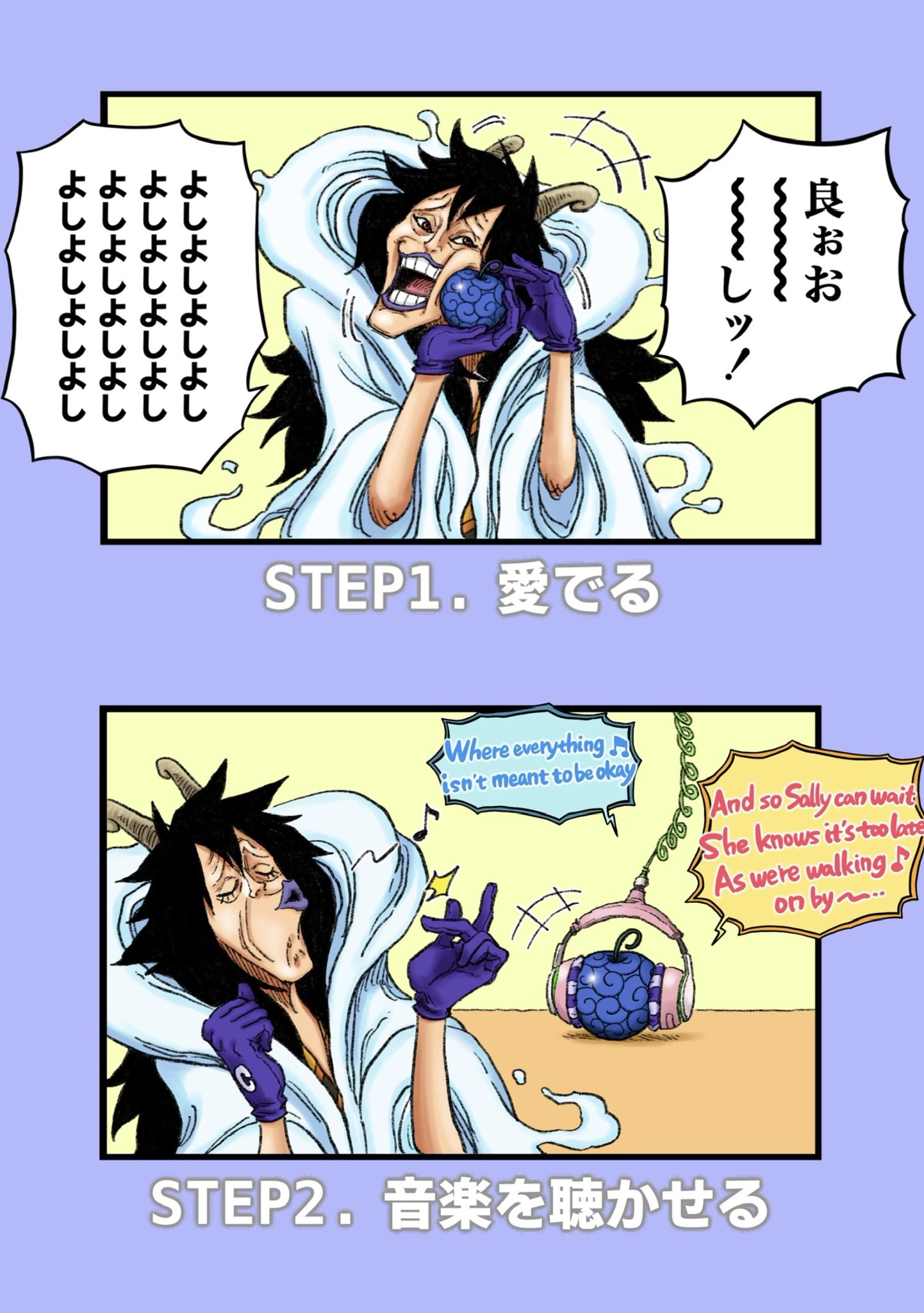 からたち 枳殻 とは？その特徴や育て方を解説！ミカン科だけ食べられる？kurashi-no