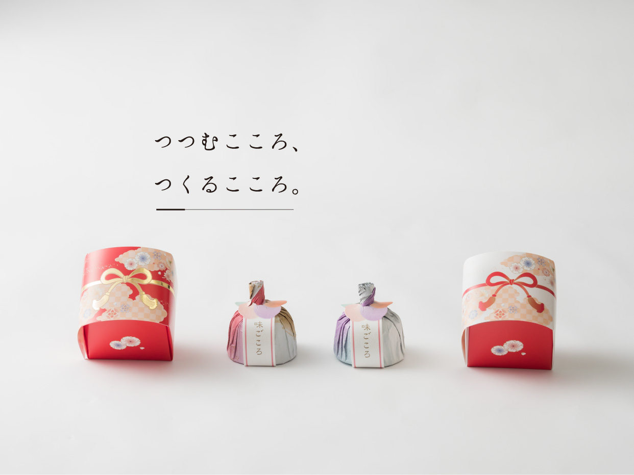 和菓子の包装紙1: 来来デザイン 紙好き日記