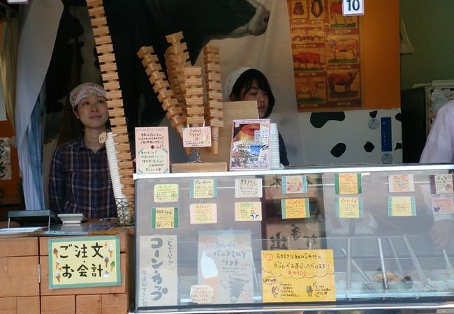 メニュー写真 : 狩野牧場 内堀店カノボク- 豊岡市その他 ジェラート・アイスクリーム食べログ