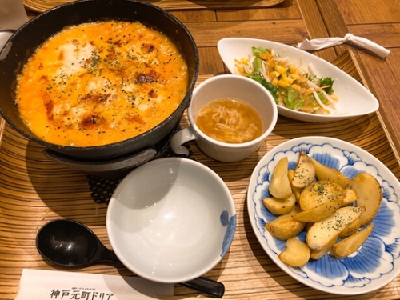 ランチセット：ドリア 生ハム、サラミ、ポテトのラクレットチーズペンネグラタン 、サラダ、スープ - 神戸市、神戸元町ドリア神戸ハーバーランドウミエ店の写真- トリップアドバイザ