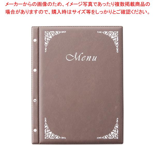 デザイン フード＆ドリンクのメニューデザインまとめ - 静岡県藤枝市のデザインスタジオ・エフ