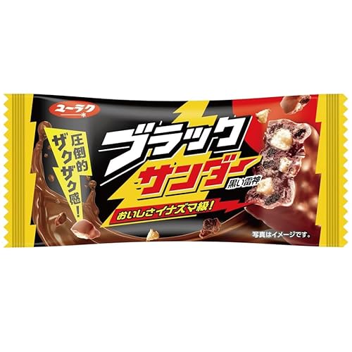 宮城のお土産に～“ずんだクランチ”がおススメだっちゃ～