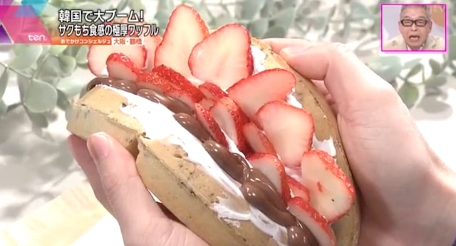 大阪・関西万博スイーツ巡りベルギーワッフル＆ブルンジカヌレパフェ＆ブラジルコーヒーで最高のカフェタイム🤭 - ゆこの気ままな京都暮らし