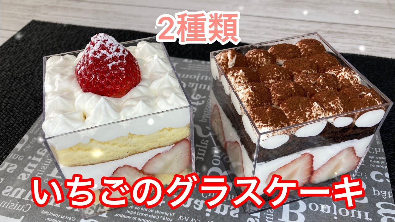これ全部ヤマパンです！市販のロールケーキや菓子パンをクリスマスケーキにアレンジ&あんふぁん
