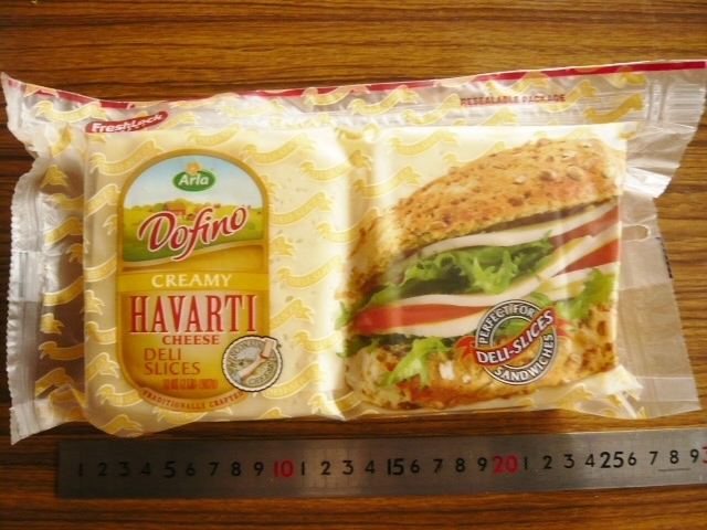 コストコでおすすめのチーズ「HAVARTI ハバティ 」スライスチーズ - 50代からの心地よい暮らし