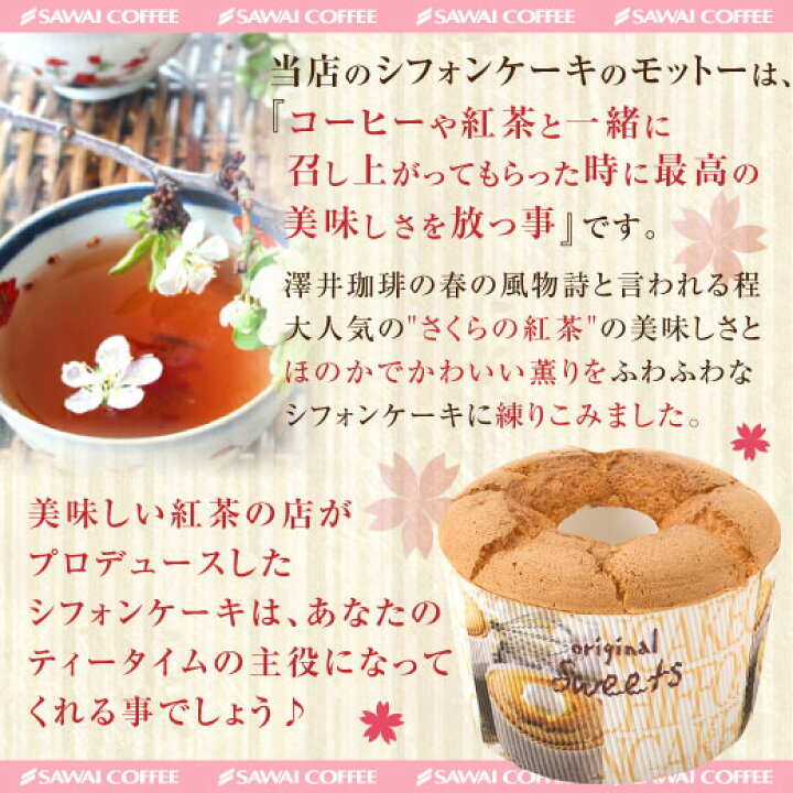 ブラックコーヒーも良いけど たまにはアラビックコーヒーでもいかがでしょう☕️ ピザのお供やデーツにもマッチします◎ スパイスが入っている珈琲になりますが癖もなく、むしろ飲みやすい！ と、お客様よりお声を頂いております⭐︎ 当店にいらした際は 異国のコーヒー