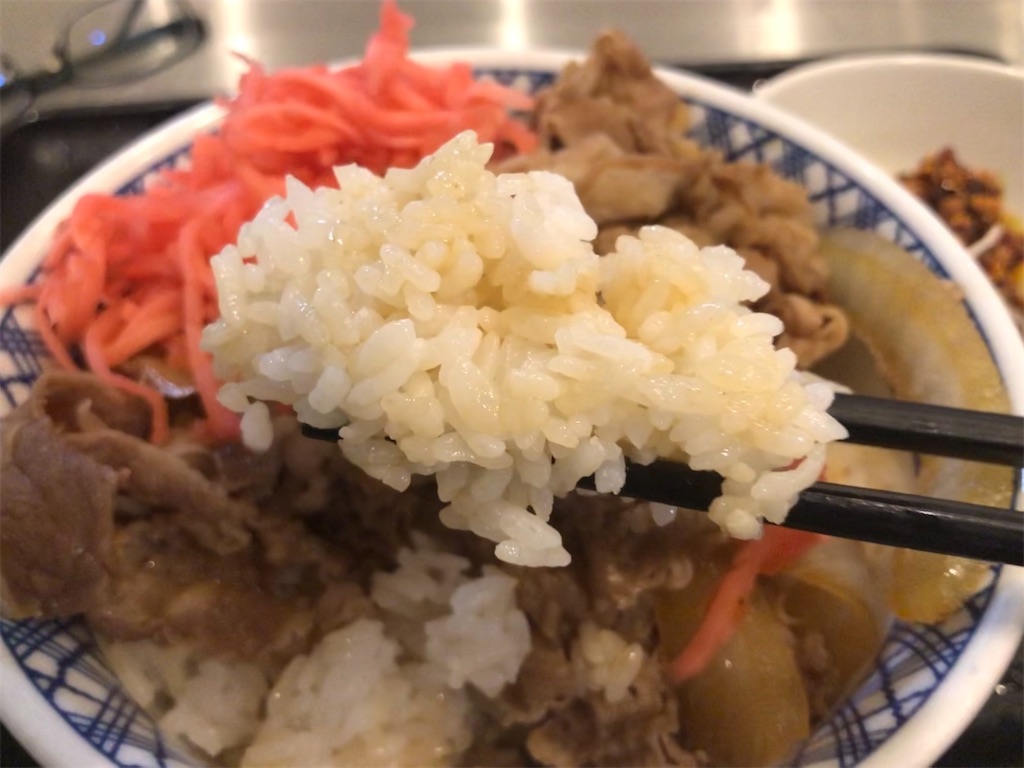 吉野家ネギラー油作り方TikTok