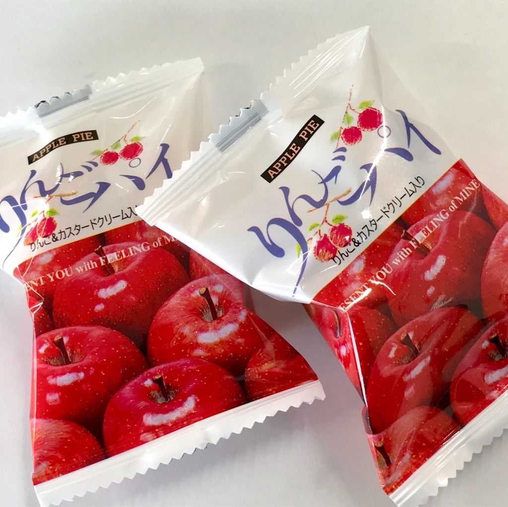 アップルパイ♡ カスタードクリーム入り