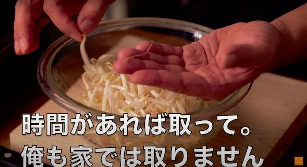 しおれた葉物野菜をシャキシャキにする方法 冷たい水に漬ける？50度洗い？どちらがいいか検証！知っ得ライフハックイエモネ