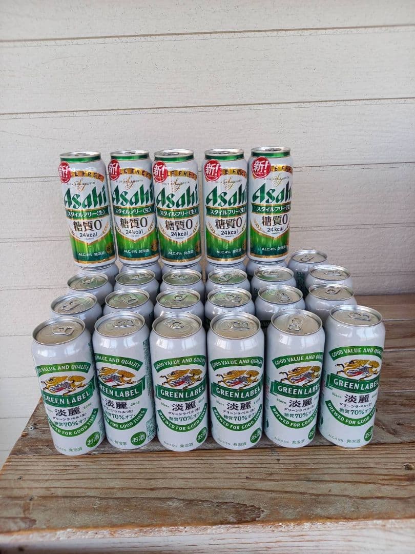 無料 ビールケース 三色セット 3Dモデル - ochigo3d - BOOTH