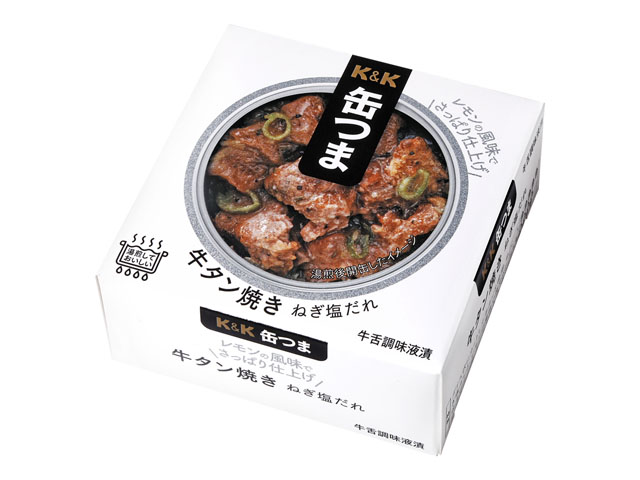 コンビニ３社の「冷凍ネギ塩タン」を食べて味の比較をしてみました – おうち晩酌