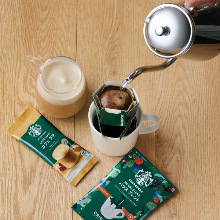 スターバックス コーヒーアソートギフト SBE-10B 5袋入 スタバ オリガミ ドリップコーヒー カフェラテ スティックコーヒー インスタント 珈琲詰め合わせ セット 内祝い お返し 出産 結婚 香典返し お供え 快気 お礼 祝い 退職 プチギフト プレゼント 1000円 のし 秋ギフト