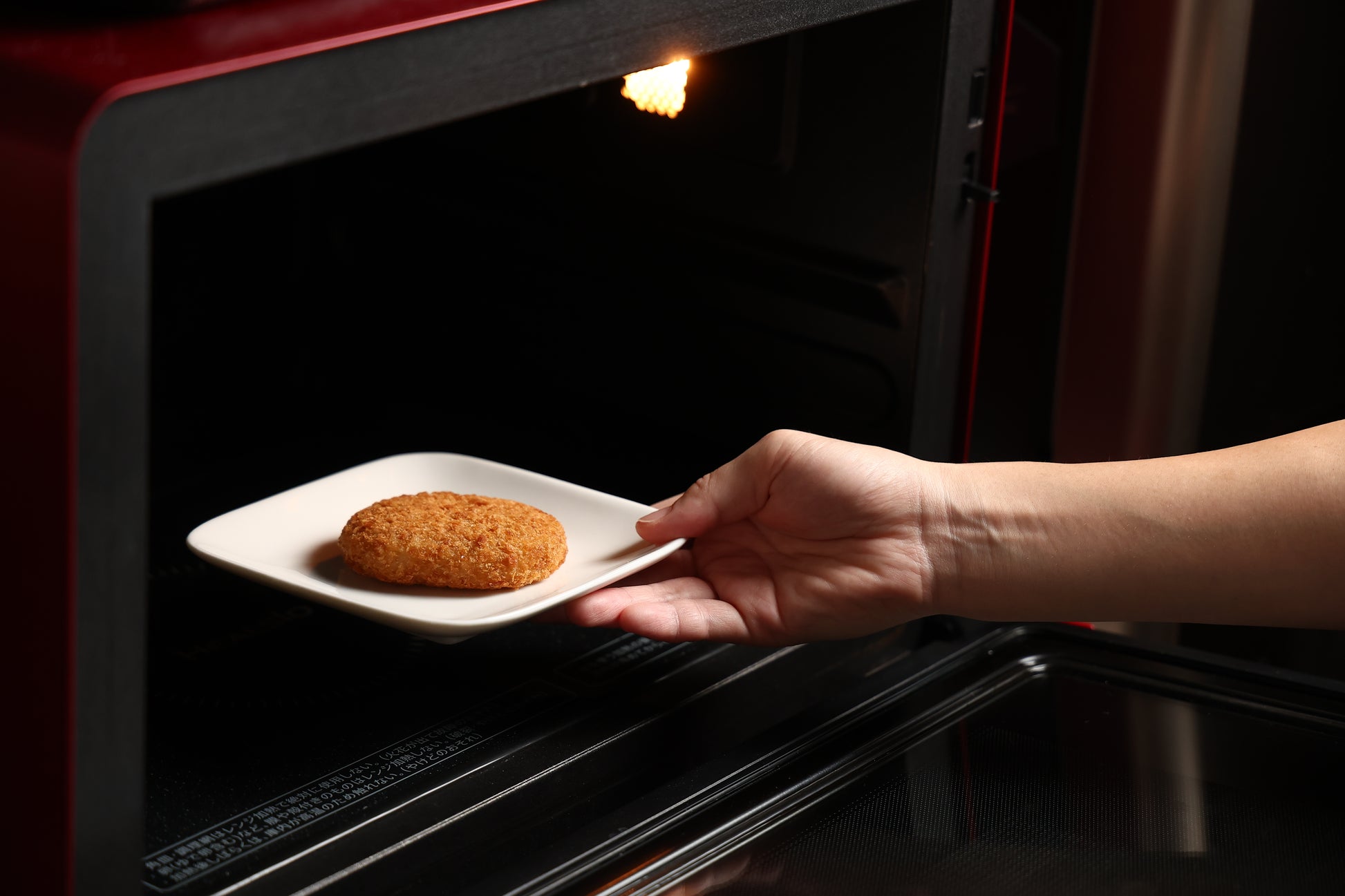 実食 COOP冷凍コロッケ☆4.6は本当？味・サイズ・口コミを正直レビューまんまる日記