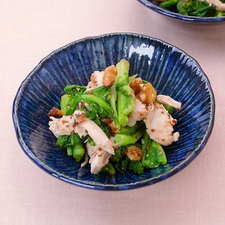 菜の花のマスタードサラダレシピエスビー食品株式会社