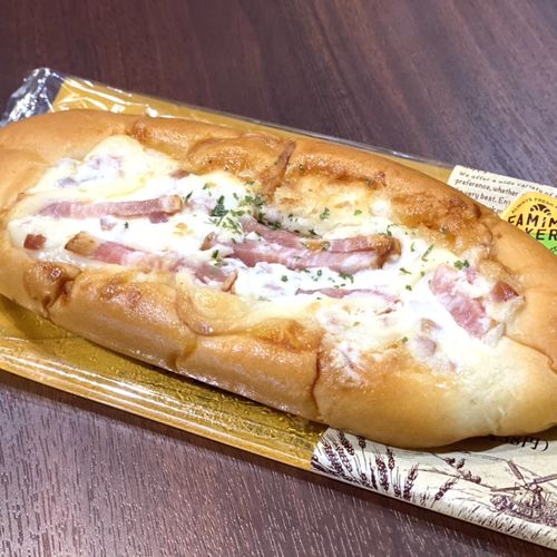 ファミマ 税込138円の新商品は1個で大満足できるファミマのこれ注目！ママテナピックアップママテナ