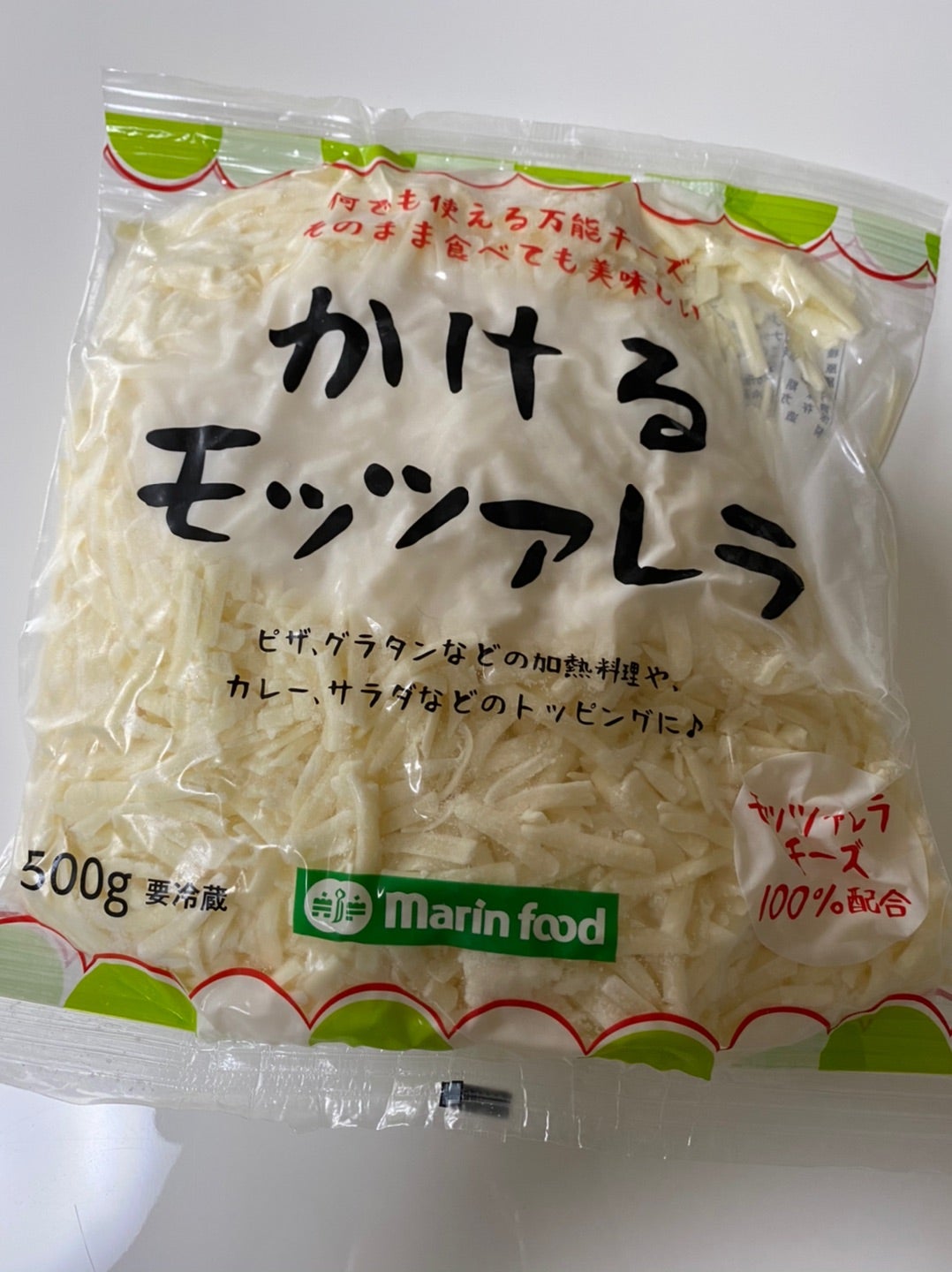 パラパラで使いやすい⭐チーズの冷凍保存方法