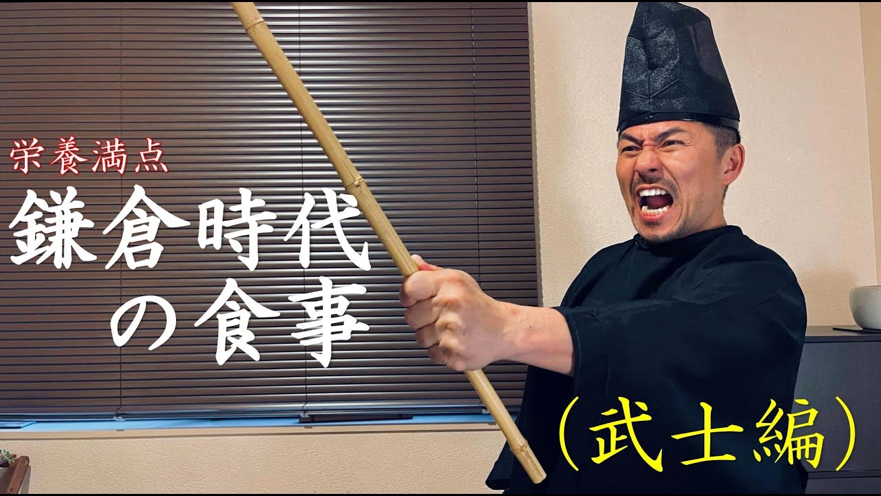 もっと「和食」を食べましょう