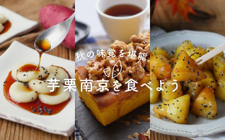 旨！なべしゃぶで牛しゃぶ 柑橘醤油つゆ