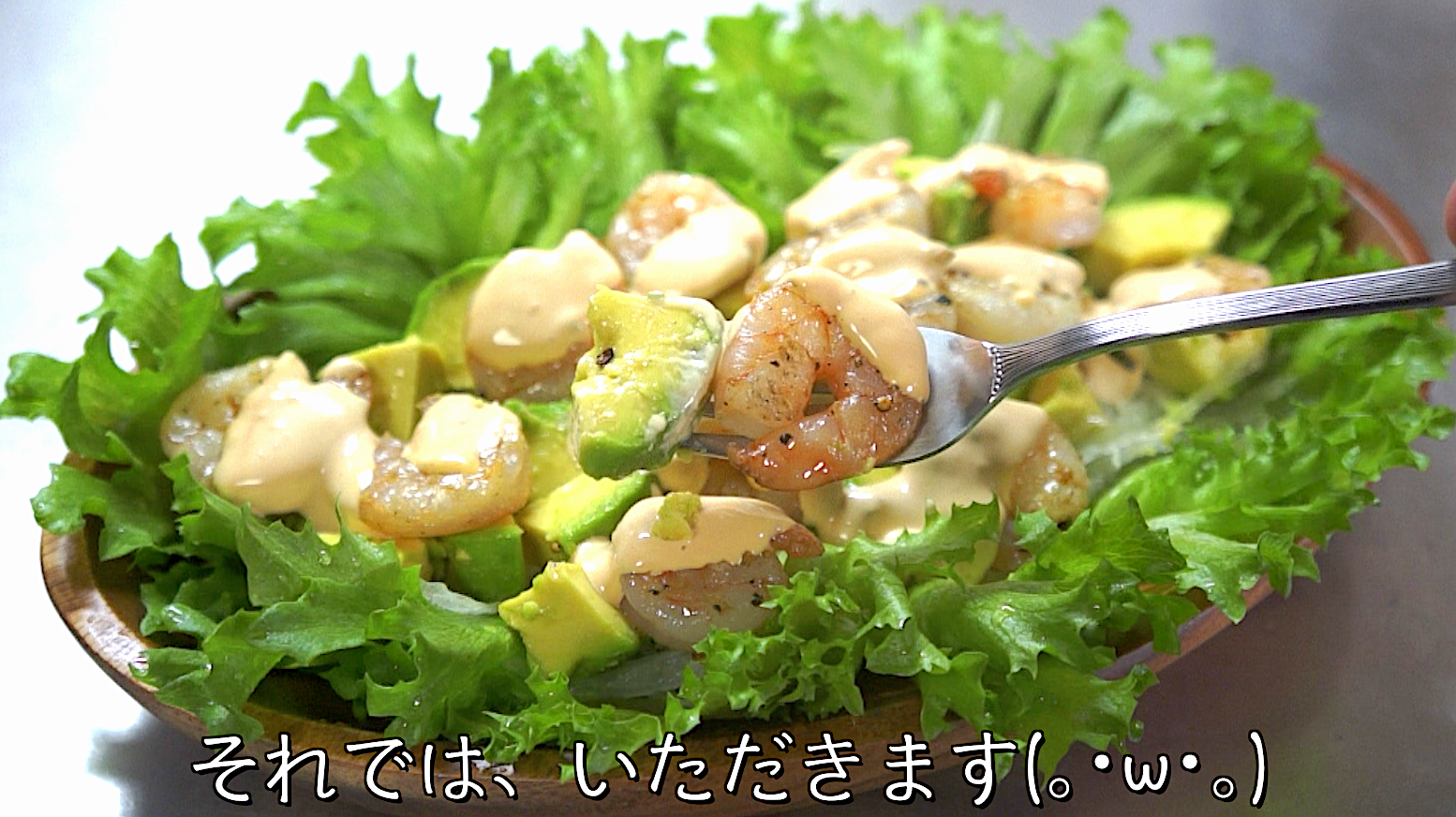 簡単★混ぜるだけ★絶品 オーロラソース