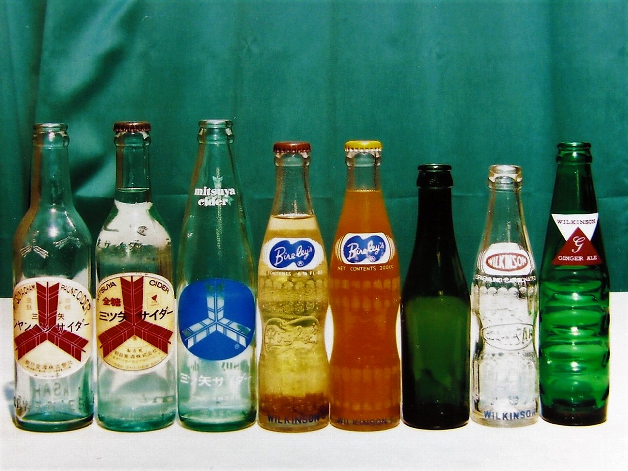 ハルメク 人参ジュース ビン６本 :カタログ通販のハルメク