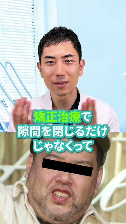 お菓子をいただきました！ティースマイル矯正歯科スタッフブログ