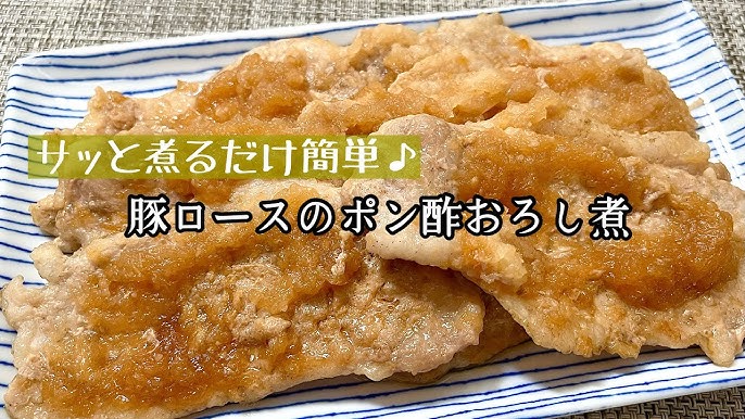 お酒がすすむ絶品ソースが決め手！三重県名物の「トンテキ」レシピ集キナリノ