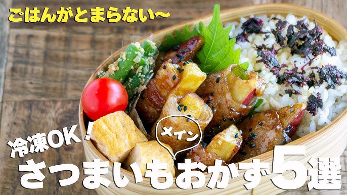 200円以下のおかず集 家計の味方！安くて簡単♪節約おかずを10レシピ厳選