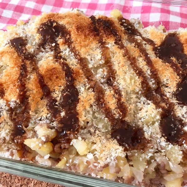 スコップコロッケ