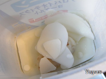 🍓あゆみ💖 on X: 