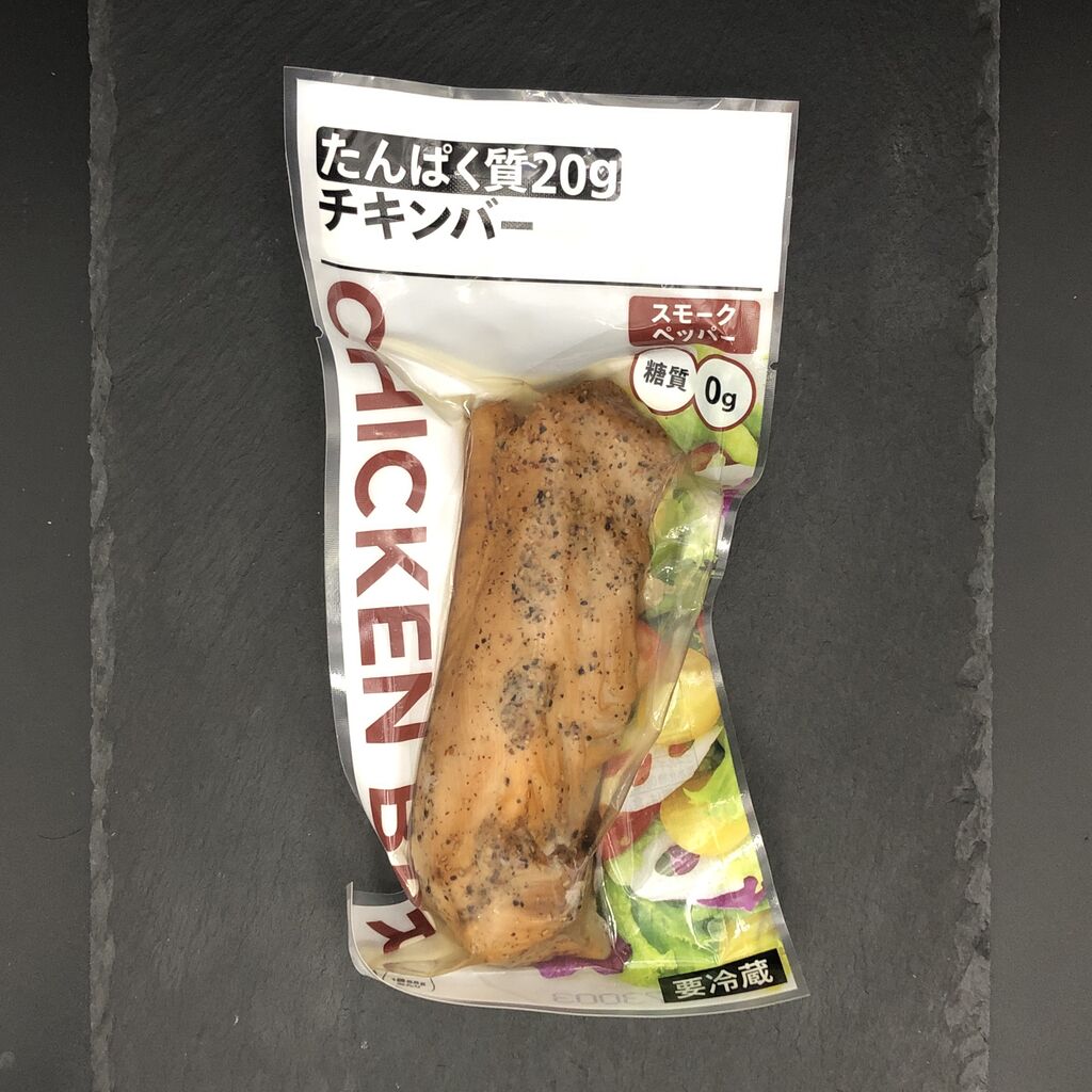 セブンイレブン☆たんぱく質が摂れるチキン＆ハニーマスタードSAY YOUR DREAM