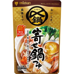 味の素 鍋キューブ 焼きあごだし8.3g×7個 ×8袋入× 2ケース送料無料 スープ 鍋スープ だし 鍋つゆ楽天市場ポイント5倍！7 26 土 1時59分まで全品対象エントリー&購入 味の素 鍋キューブ 焼きあごだし8.3g×7個 ×8袋入送料無料 スープ 鍋スープ だし 鍋つゆ
