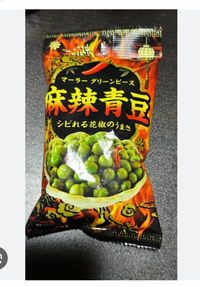 おいしさと糖質量にこだわったファミリーマート×RIZAPコラボ商品「麻辣湯麺」など3種類を新発売！～ 5月14日 火 から、ファミリーマートにて順次発売～RIZAP株式会社のプレスリリース